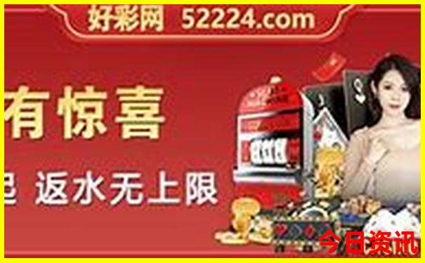 滑县适合孩子玩的地方
